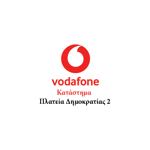 VODAFONE