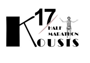 KOUSIS_LOGO_17_white_web