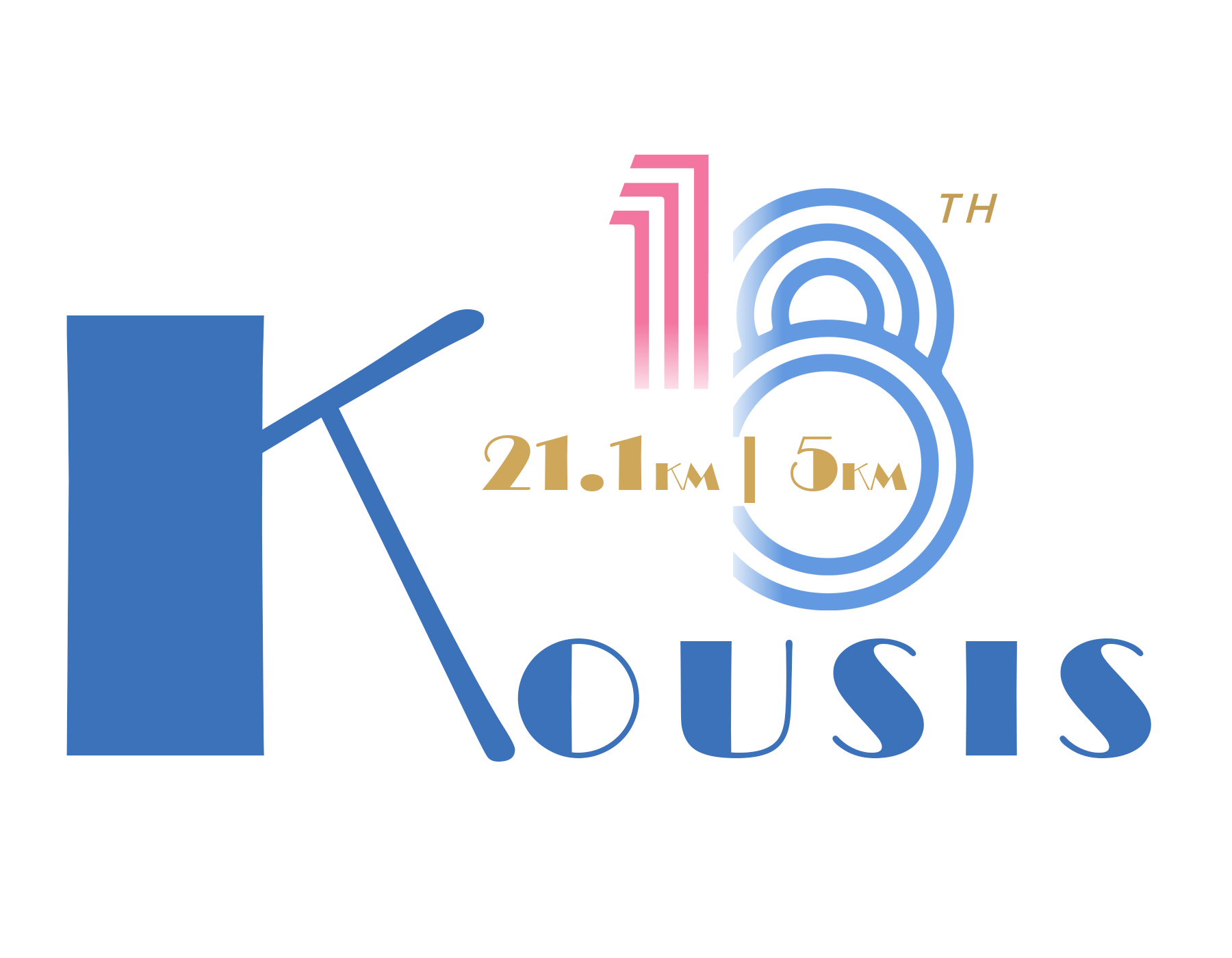 kousis_18_logo_try4